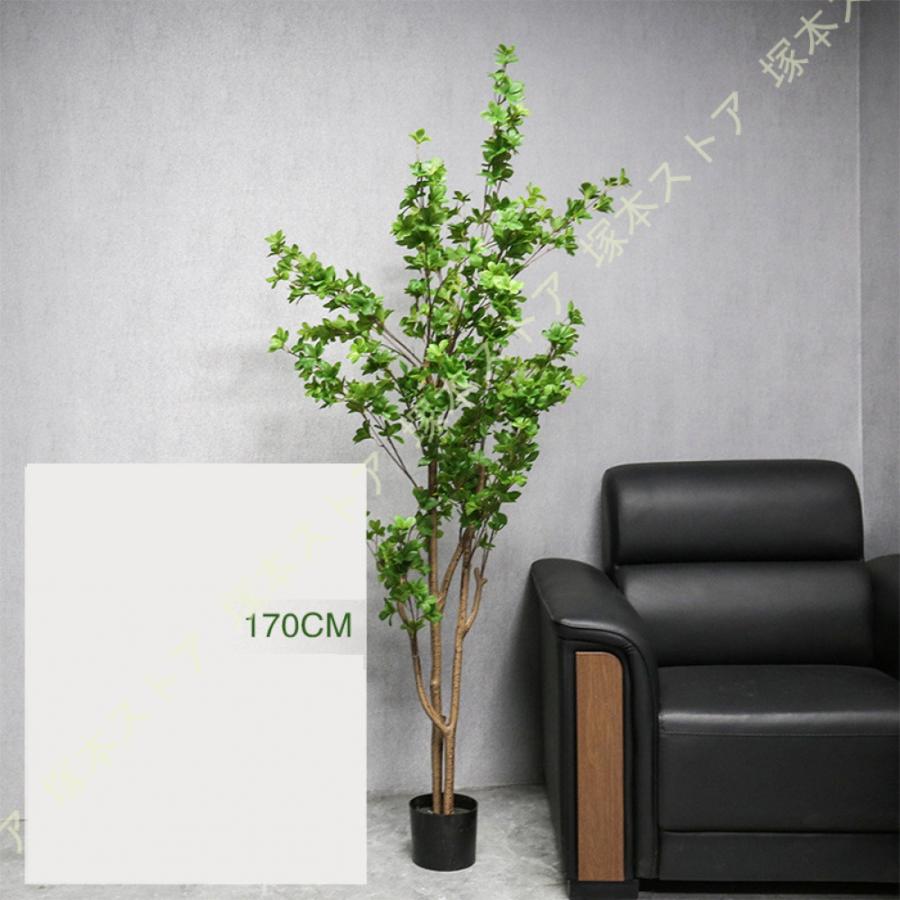 お世話いらず フェイクグリーン 観葉植物 大型 ドウダンツツジ おしゃれ 観覧植物 プレゼント インテリア飾り リアル 人工観葉樹 フェイク 造花 シンプル_5
