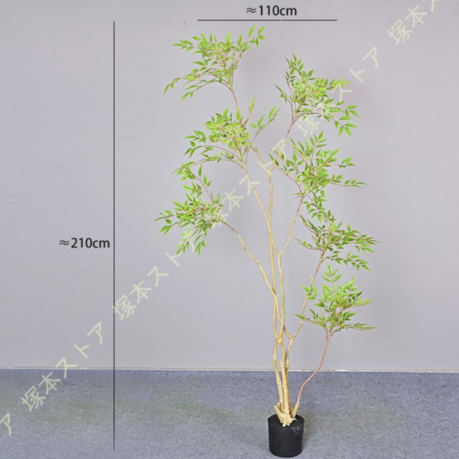 フェイクグリーン 大型 おしゃれ 観葉植物 造花 常緑樹 人工樹木 南天竹 バンブー リビング 人工観葉植物 パーテーション ナチュラル 開店祝い リアル_5
