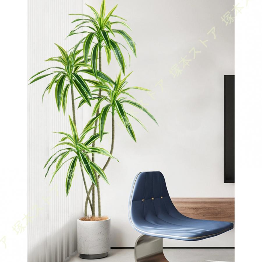 人工観葉植物 観葉樹 フェイクグリーン 和風 造花 リアル 枯れない 水