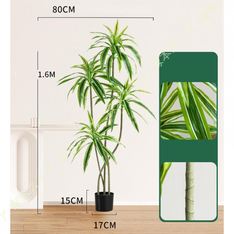 人工観葉植物 観葉樹 フェイクグリーン 和風 造花 リアル 枯れない 水