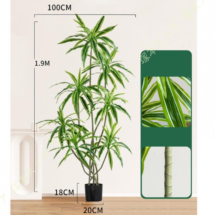 人工観葉植物 観葉樹 フェイクグリーン 和風 造花 リアル 枯れない 水