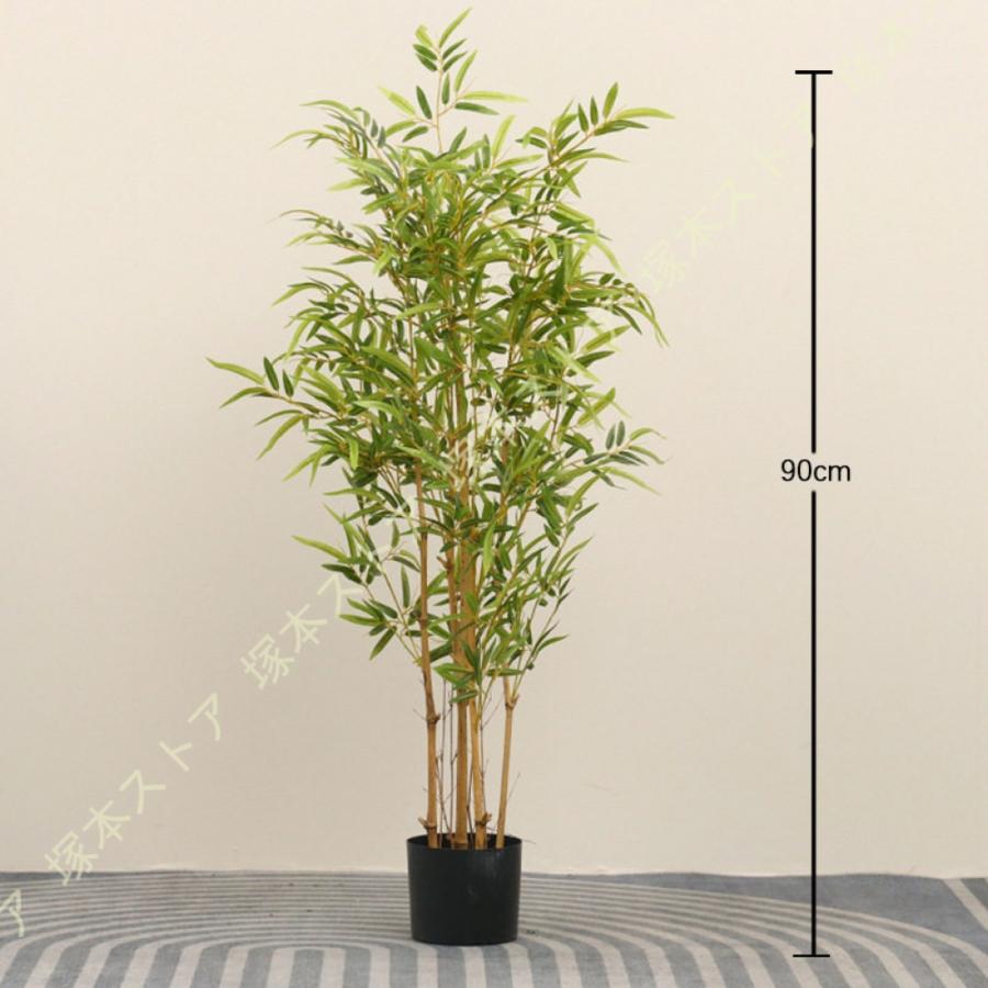 フェイクグリーン リアル 竹 バンブー 人工観葉植物 常緑樹 造花