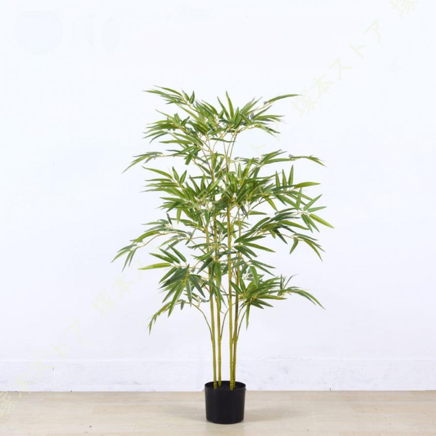 フェイクグリーン リアル 竹 バンブー 人工観葉植物 常緑樹 造花