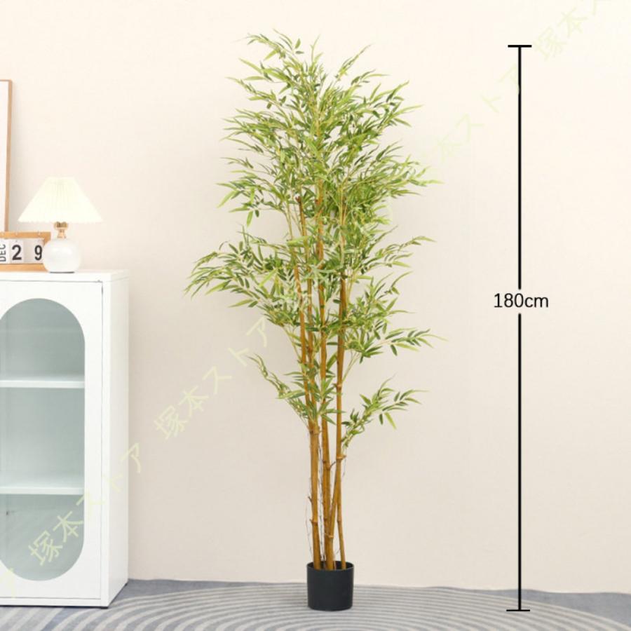 フェイクグリーン リアル 竹 バンブー 人工観葉植物 常緑樹 造花