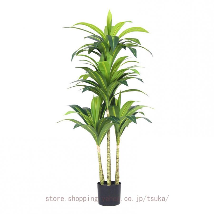 人工観葉植物 ドラセナ 幸福の木 観葉植物 フェイクグリーン 造花 風水