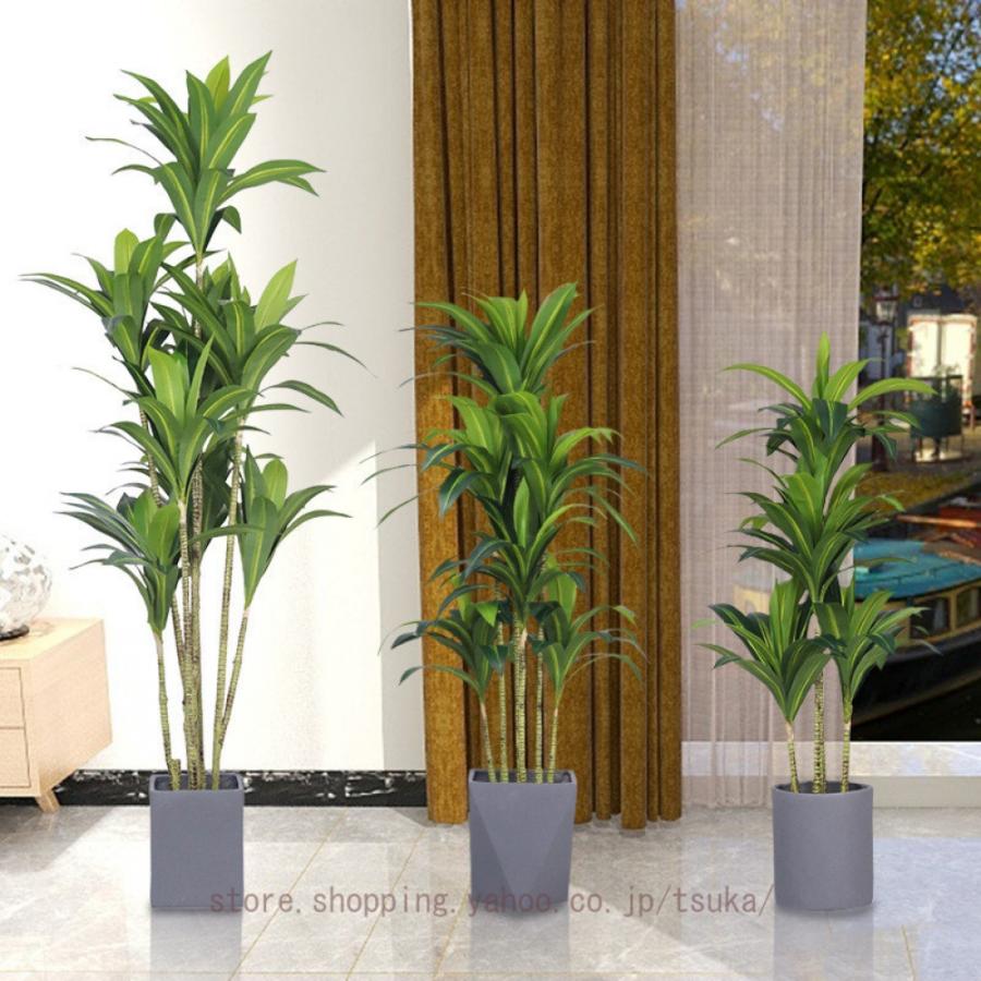 人工観葉植物 ドラセナ 幸福の木 観葉植物 フェイクグリーン 造花 風水