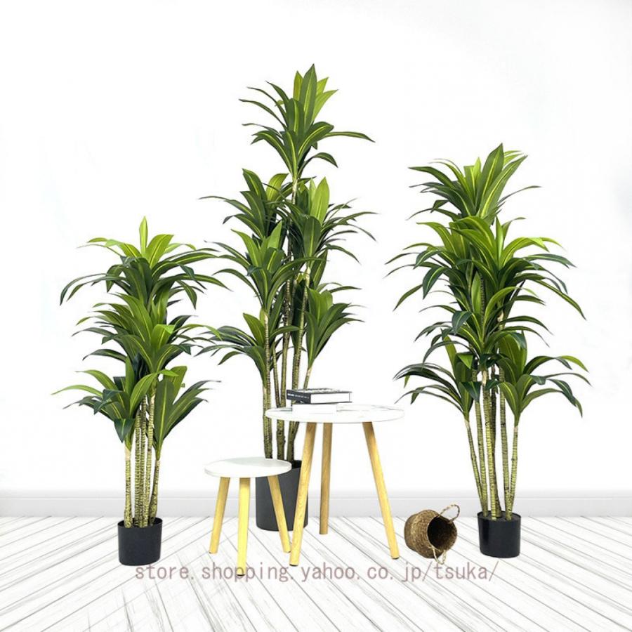 人工観葉植物 ドラセナ 幸福の木 観葉植物 フェイクグリーン 造花 風水