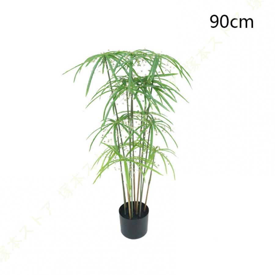 フェイクグリーン 人工観葉植物 風車草 幸福の木 フェイク植物 オシャレ 常緑樹 水やり不要 害虫駆除不要 防臭 抗菌 造花 鉢植え 室内 オフィス 家庭_2