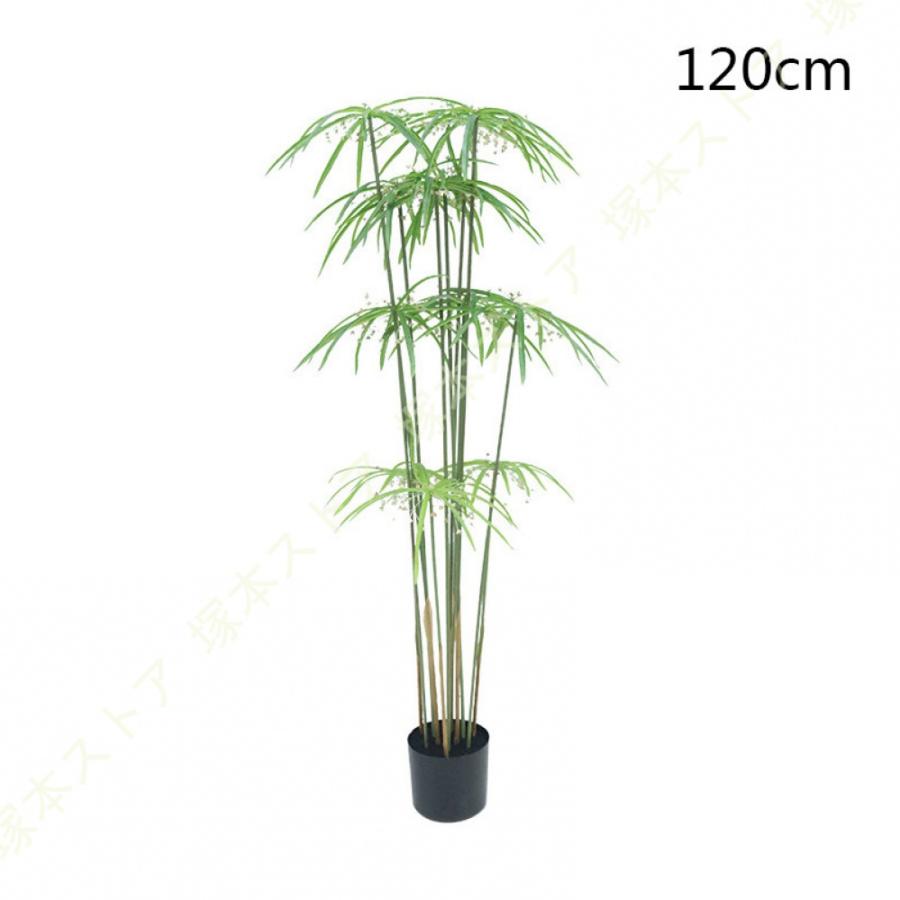 フェイクグリーン 人工観葉植物 風車草 幸福の木 フェイク植物 オシャレ 常緑樹 水やり不要 害虫駆除不要 防臭 抗菌 造花 鉢植え 室内 オフィス 家庭_3