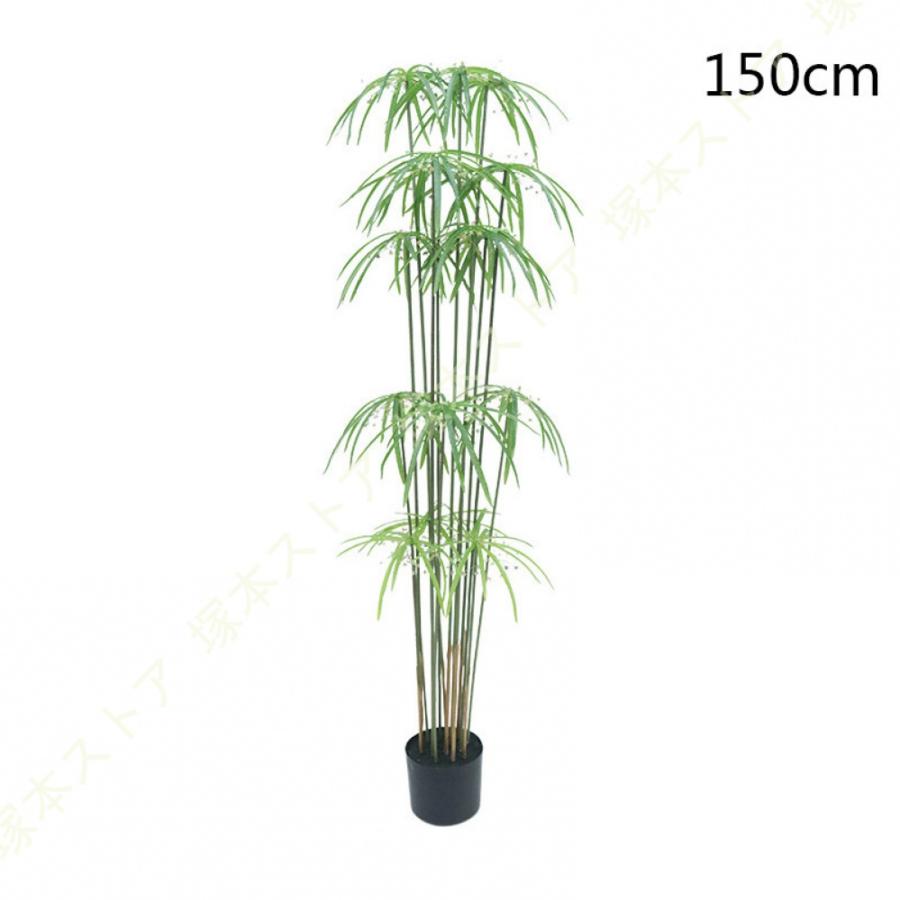 フェイクグリーン 人工観葉植物 風車草 幸福の木 フェイク植物 オシャレ 常緑樹 水やり不要 害虫駆除不要 防臭 抗菌 造花 鉢植え 室内 オフィス 家庭_4