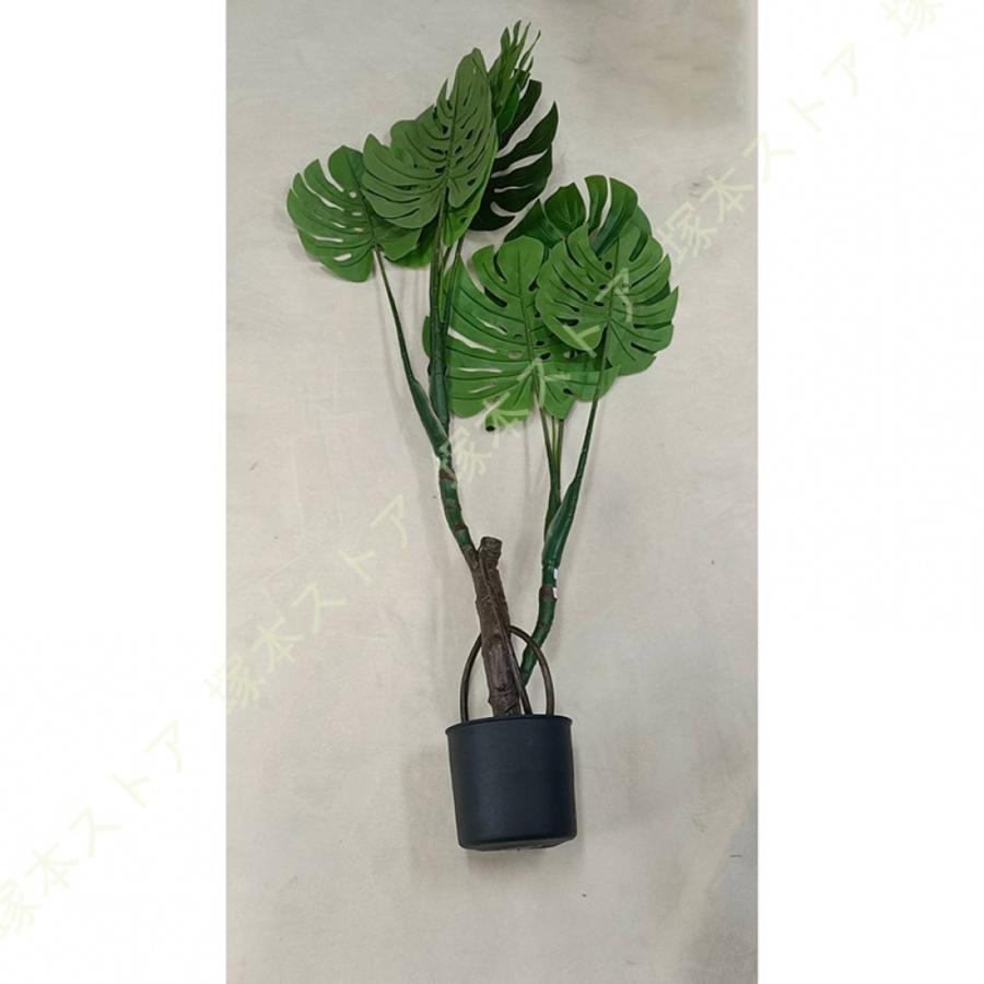 フェイクグリーン インテリア 鉢植え 人工観葉植物 人工植物 おしゃれ