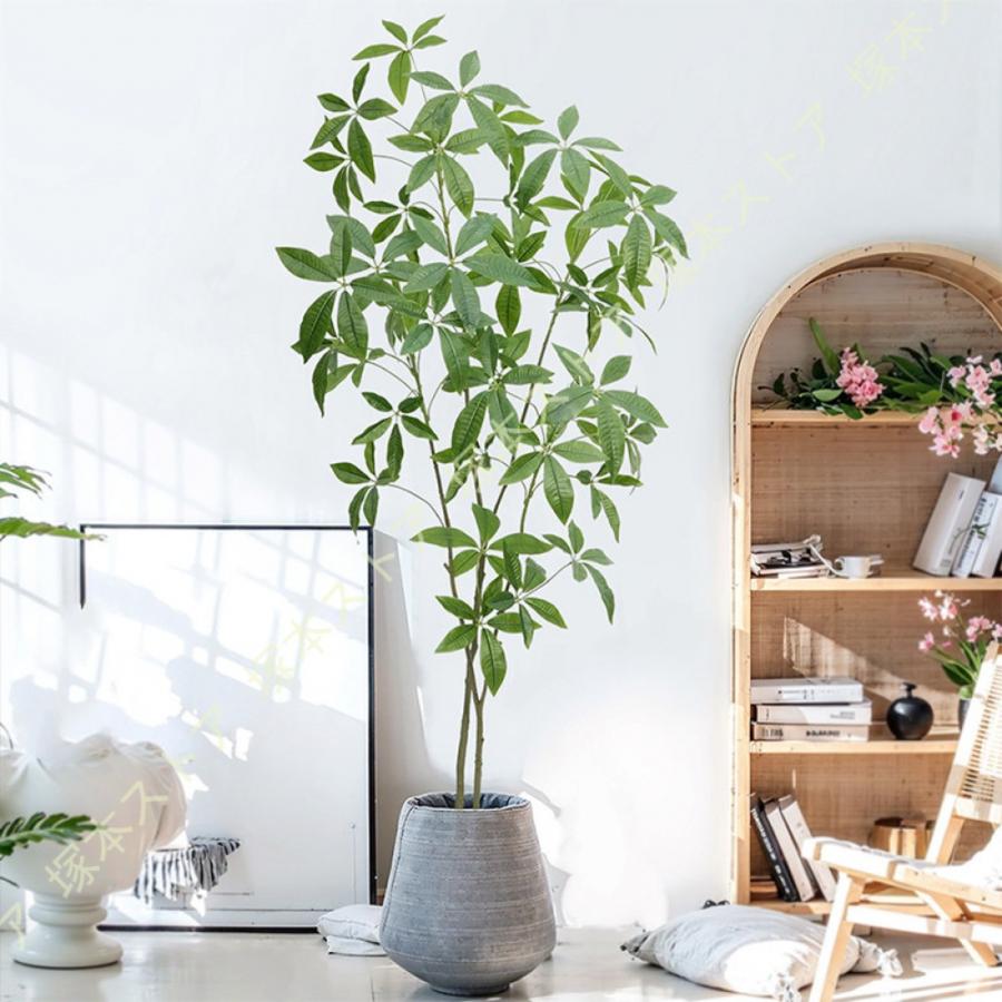 フェイクグリーン 人工観葉植物 観葉樹 造花 大型 パキラ 幸福の木