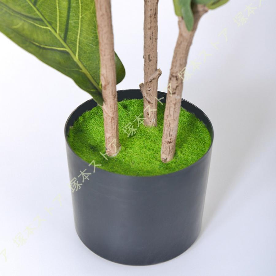 フェイクグリーン 観葉植物 フェイク植物 大型 室内用 造花 シンプル オフィス 室内 インテリア 鉢植え 植木 ウンベラータ おしゃれ 装飾 幸福の木 人工