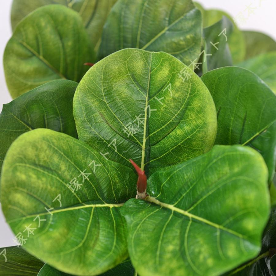 フェイクグリーン 観葉植物 フェイク植物 大型 室内用 造花 シンプル オフィス 室内 インテリア 鉢植え 植木 ウンベラータ おしゃれ 装飾 幸福の木 人工