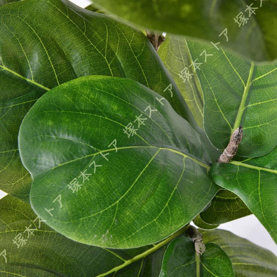 フェイクグリーン 観葉植物 フェイク植物 大型 室内用 造花 シンプル オフィス 室内 インテリア 鉢植え 植木 ウンベラータ おしゃれ 装飾 幸福の木 人工