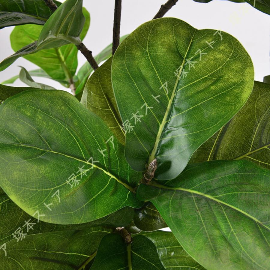 フェイクグリーン 観葉植物 フェイク植物 大型 室内用 造花 シンプル オフィス 室内 インテリア 鉢植え 植木 ウンベラータ おしゃれ 装飾 幸福の木 人工