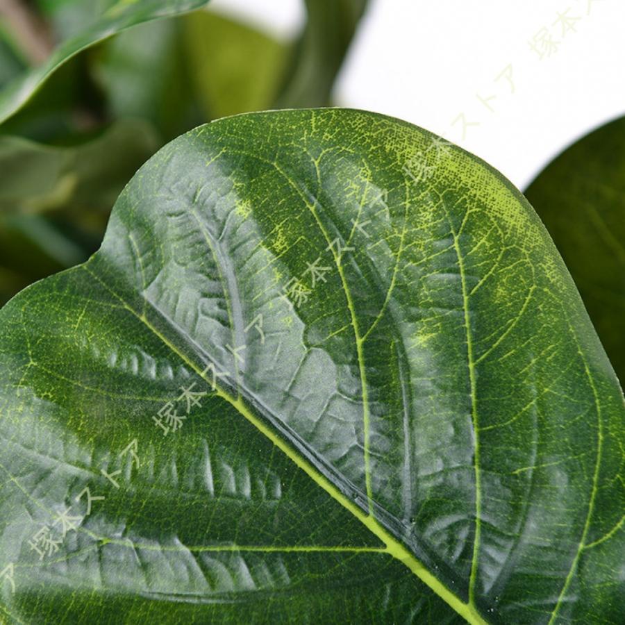 フェイクグリーン 観葉植物 フェイク植物 大型 室内用 造花 シンプル オフィス 室内 インテリア 鉢植え 植木 ウンベラータ おしゃれ 装飾 幸福の木 人工