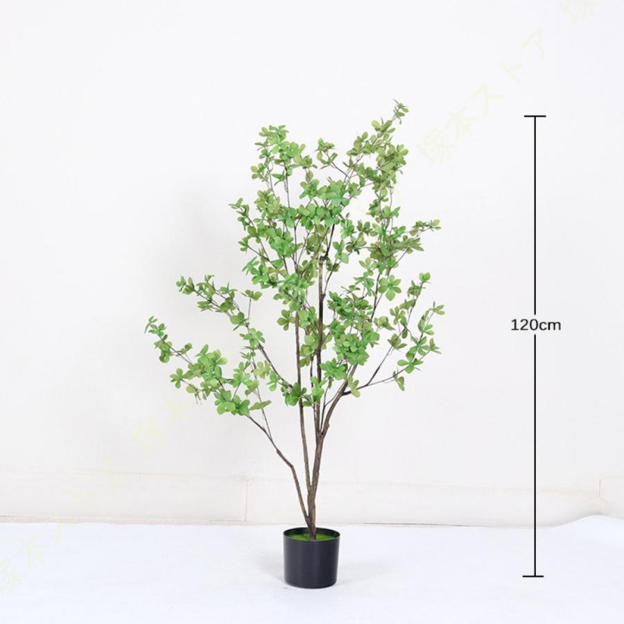 造花 ドウダンツツジ 多幸の木 フェイクグリーン 人工 大型 観葉植物