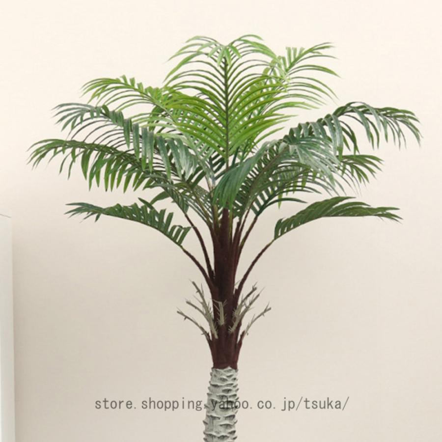 人工観葉植物 ヤシの木 大型 フェイクグリーン 水やり不要 枯れない 害虫が発生しない 本物そっくり インテリアグリーン 観葉樹 おしゃれ 癒し 植木 屋内_15