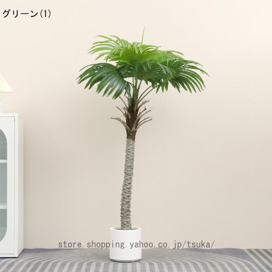 人工観葉植物 ヤシの木 大型 フェイクグリーン 水やり不要 枯れない 害虫が発生しない 本物そっくり インテリアグリーン 観葉樹 おしゃれ 癒し 植木 屋内_3