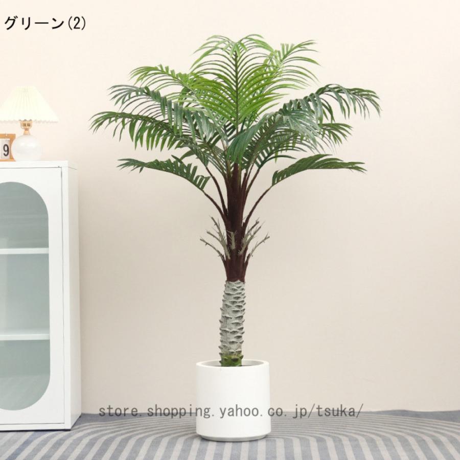 人工観葉植物 ヤシの木 大型 フェイクグリーン 水やり不要 枯れない 害虫が発生しない 本物そっくり インテリアグリーン 観葉樹 おしゃれ 癒し 植木 屋内_4