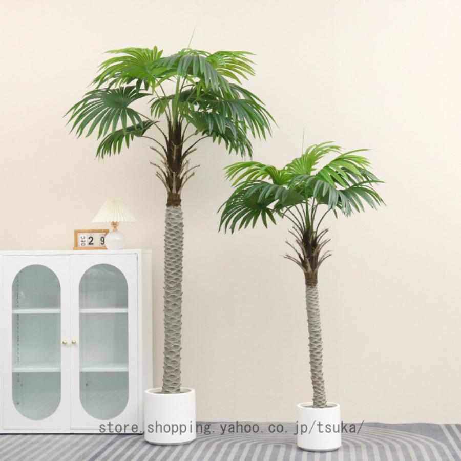 人工観葉植物 ヤシの木 大型 フェイクグリーン 水やり不要 枯れない 害虫が発生しない 本物そっくり インテリアグリーン 観葉樹 おしゃれ 癒し 植木 屋内_8
