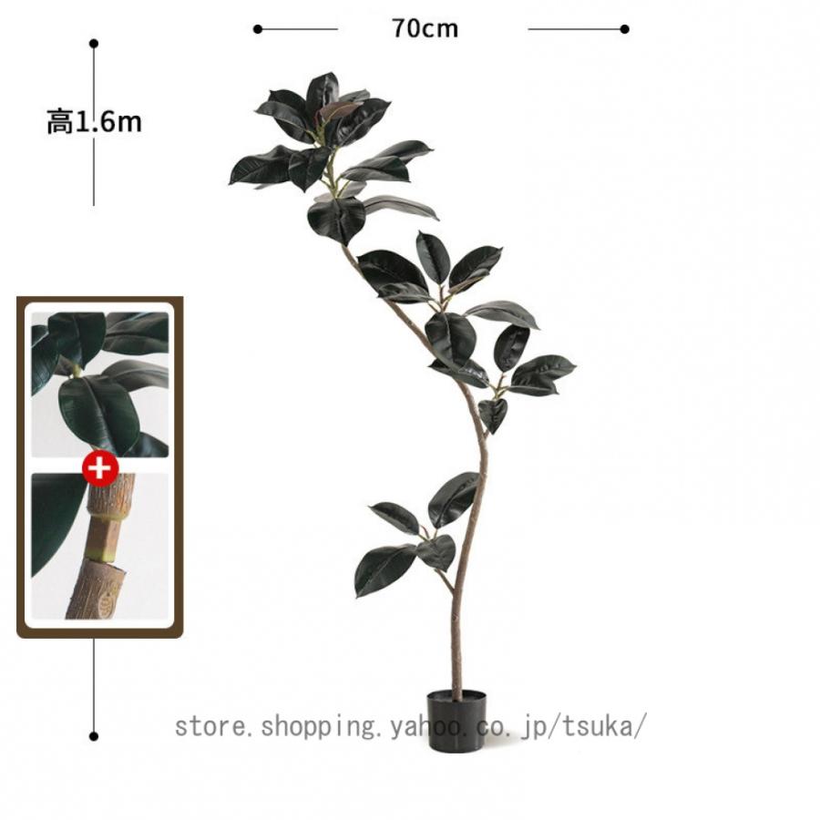 和風 幸福の木 フェイクグリーン ゴムの木 水やり不要 枯れない 造花 人工 観葉植物 室内 部屋 風水 フェイク 葉 葉っぱ リビング 玄関 寝室