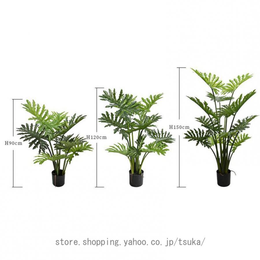人工観葉植物 モンステラ フェイクグリーン 人工 室内 リビング オフィス 一人暮らし 緑 観葉樹 インテリア 風水 お祝い プレゼント ギフト 抗菌 防汚_3