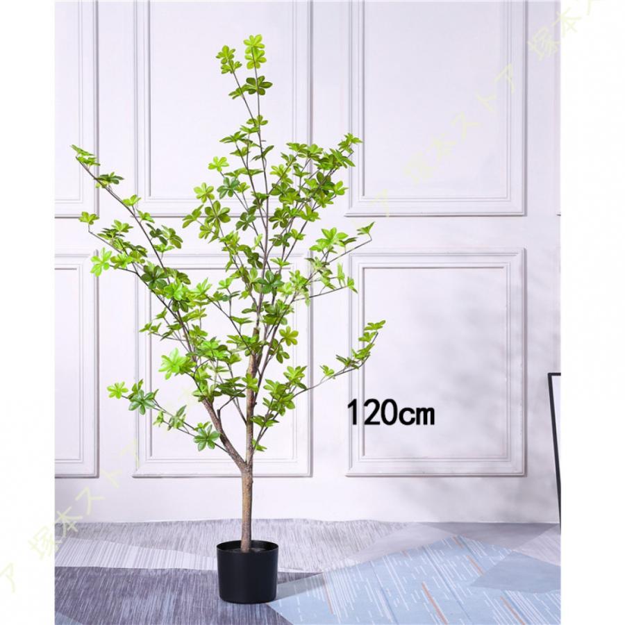 観葉植物 ドウダンツツジ プレゼント アートフラワー フェイクグリーン