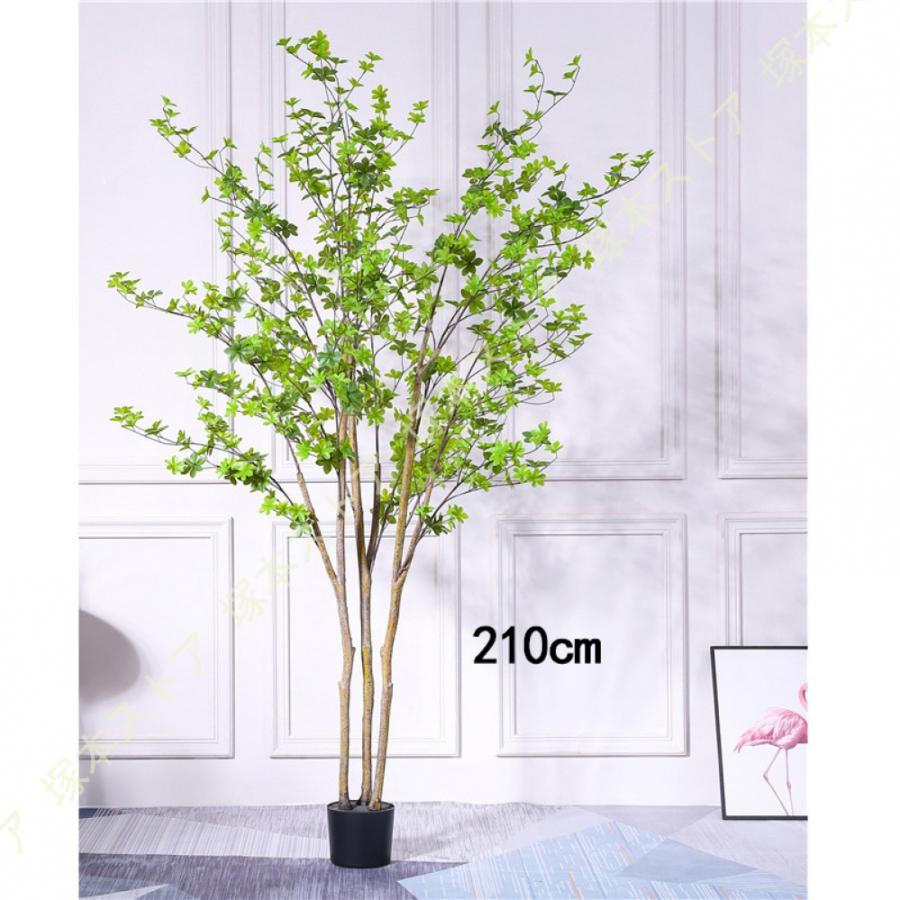 観葉植物 ドウダンツツジ プレゼント アートフラワー フェイクグリーン
