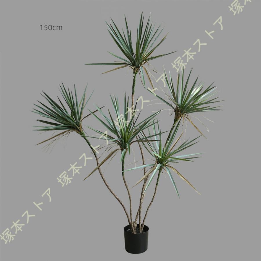 幸福の樹 ドラセナ 人工観葉植物 フェイクグリーン おしゃれ リアル
