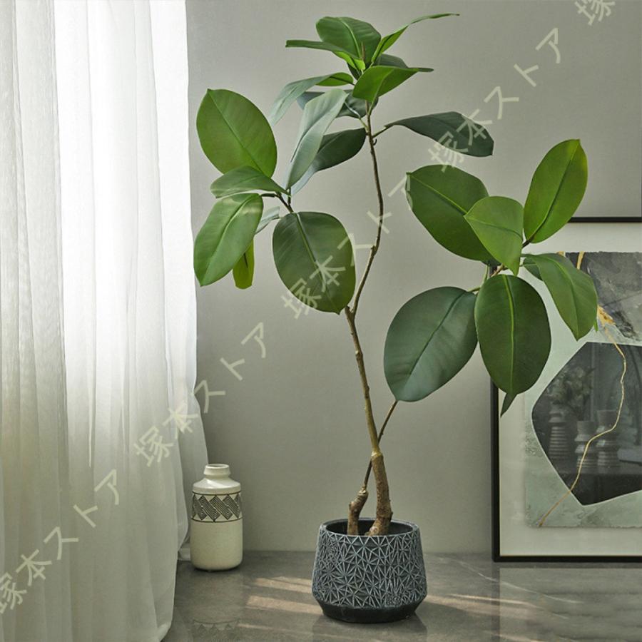 幸福の樹 ゴムの木 人工観葉植物 フェイクグリーン おしゃれ リアル