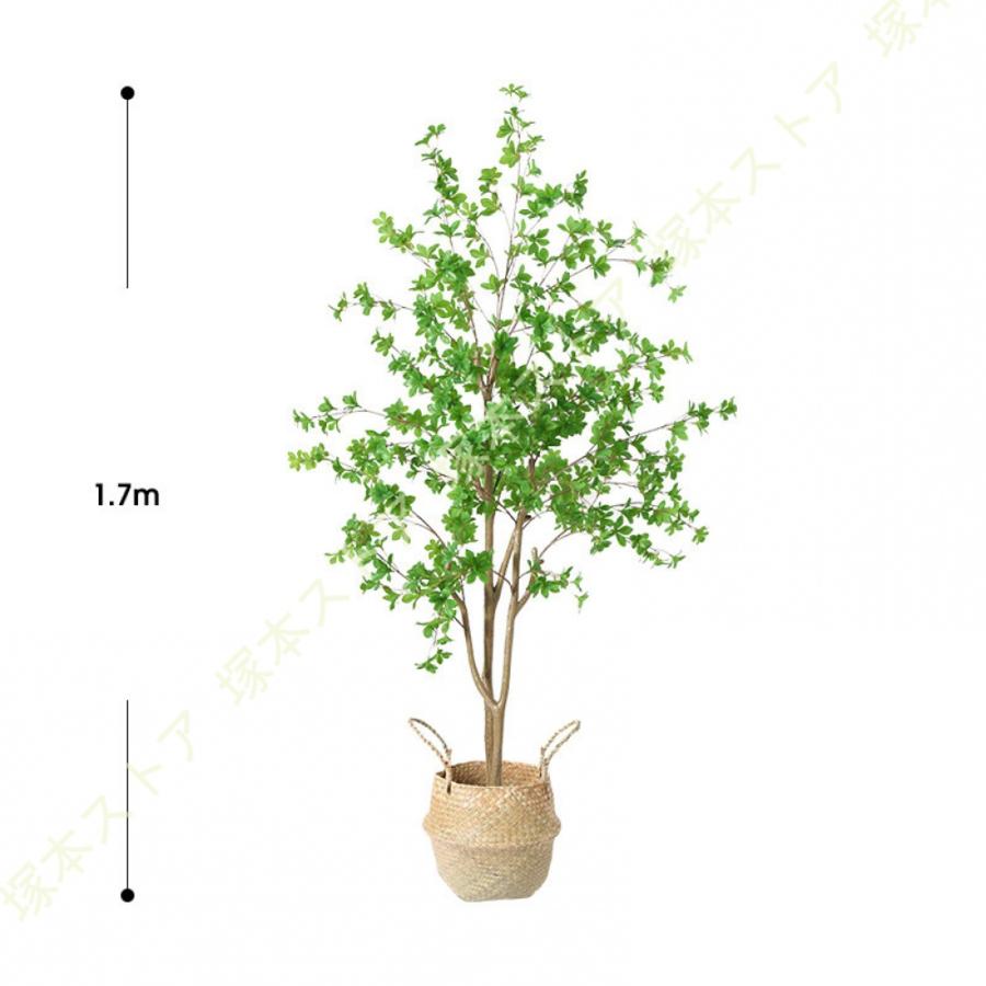 フェイクグリーン ドウダンツツジ 観葉植物 ツリー 大型 人工観葉植物