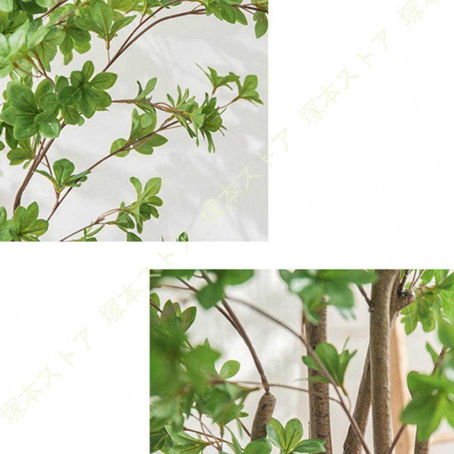 フェイクグリーン ドウダンツツジ 観葉植物 ツリー 大型 人工観葉植物