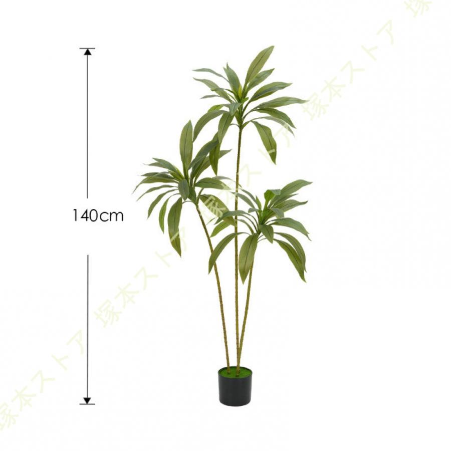 ストレリチア 人工観葉植物 フェイクグリーン お手入れ不要 人工観葉樹 