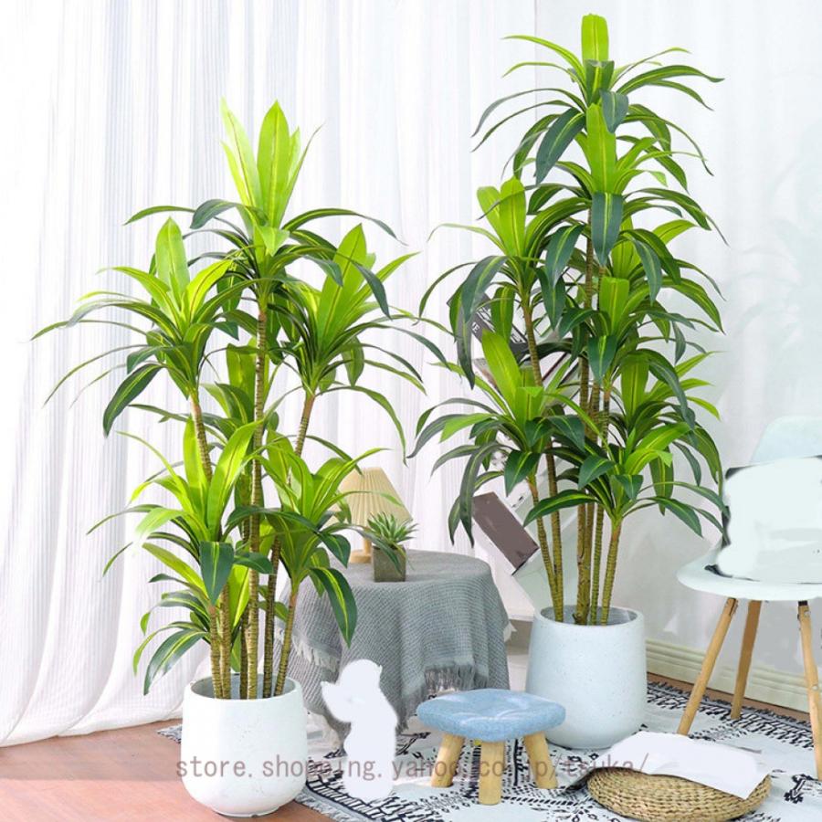 観葉植物 造花 幸福の木 ドラセナ フェイクグリーン 人工観葉植物