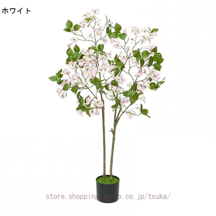 フェイクグリーン 幸福の木 ブーゲンビリア 大型 観葉植物 フェイク 人工植物 ギフト 贈り物 造花 人工観葉植物 鉢植え お手入れ簡単 水やり不要 虫害心配なし