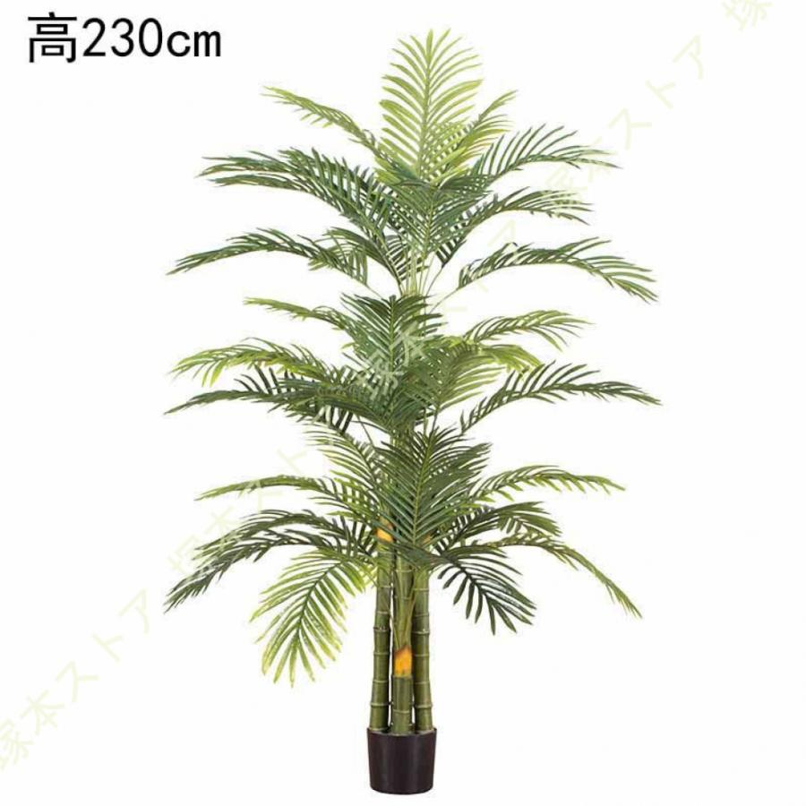 和風 フェイクグリーン 人工観葉植物 造花グリーン 造花 ペラルゴニウム 枯れない 植木 観賞用 フェイク インテリアグリーン おしゃれ 飾り 人工植物 リアル_4