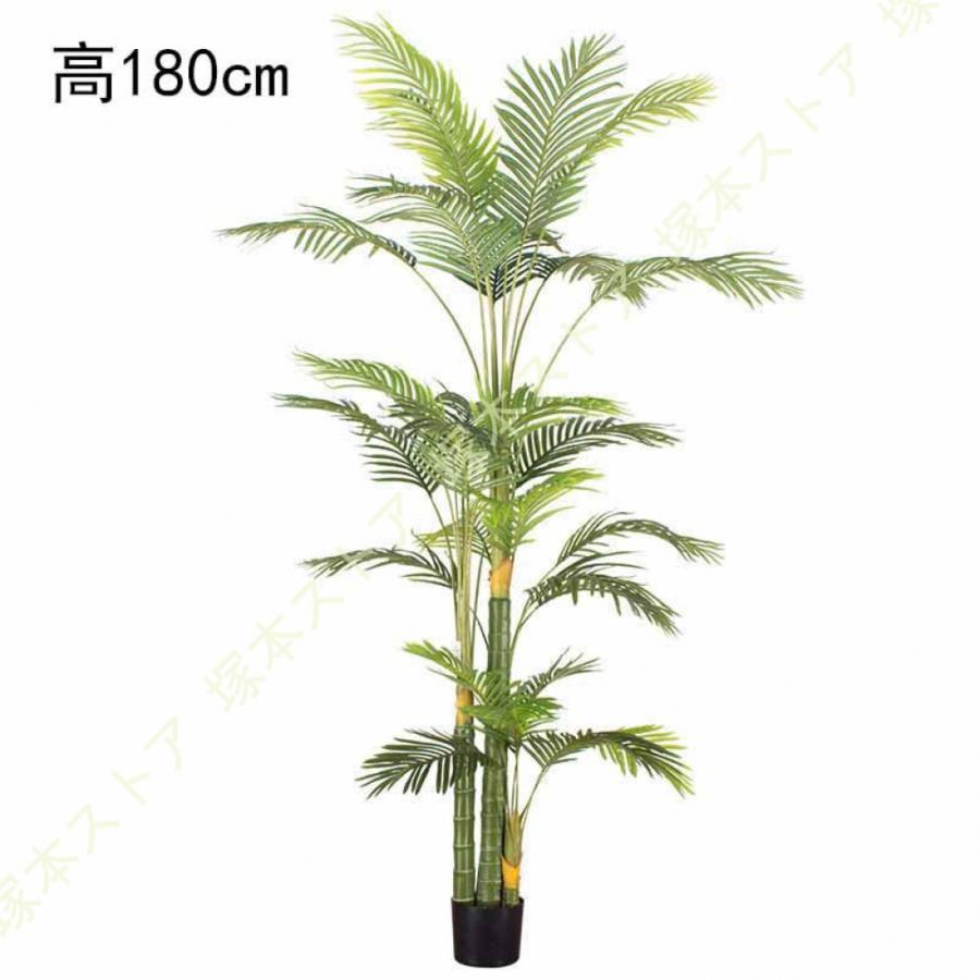 和風 フェイクグリーン 人工観葉植物 造花グリーン 造花 ペラルゴニウム 枯れない 植木 観賞用 フェイク インテリアグリーン おしゃれ 飾り 人工植物 リアル_5