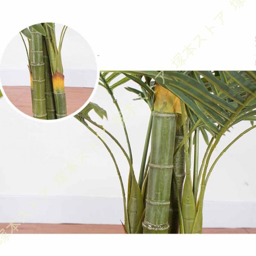 和風 フェイクグリーン 人工観葉植物 造花グリーン 造花 ペラルゴニウム 枯れない 植木 観賞用 フェイク インテリアグリーン おしゃれ 飾り 人工植物 リアル_6