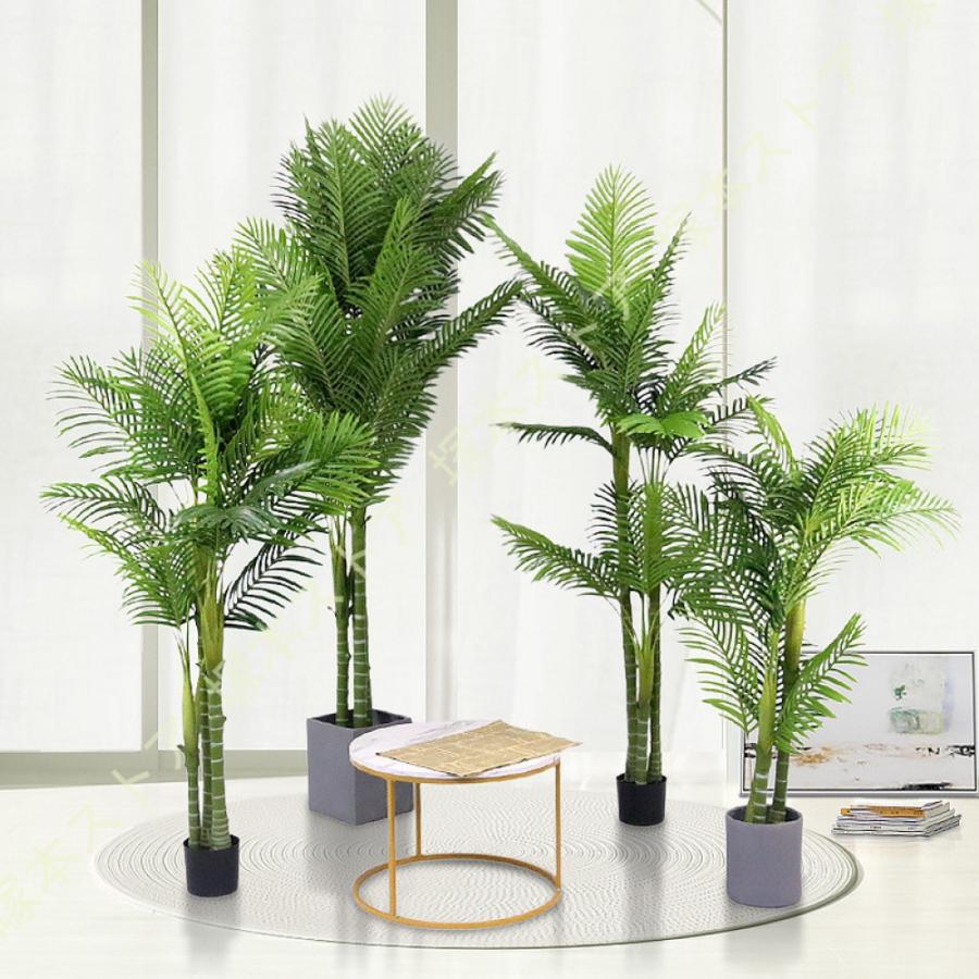 人工観葉植物 アレカヤシ フェイクグリーン 大型 インテリアグリーン リビング オフィス 事務所 お洒落 幸せの木 金のなる木 世話いらず 水やり不要_7