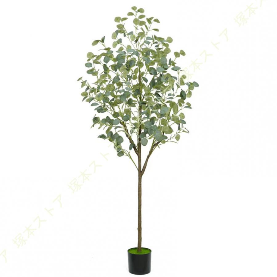 フェイクグリーン ユーカリ 観葉植物 人工観葉植物 人工樹木 大型 熱帯