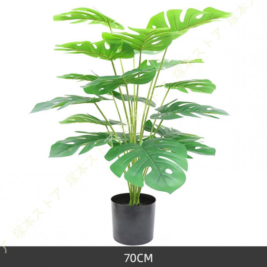 フェイクグリーン モンステラ 観葉植物 フェイクグリーン モンステラ 観葉植物 人工観葉植物 人工樹木 大型