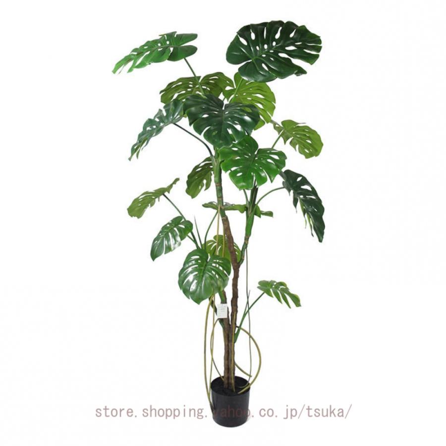 人工観葉植物 熱帯観葉樹 モンステラ フェイクグリーン フェイク大型