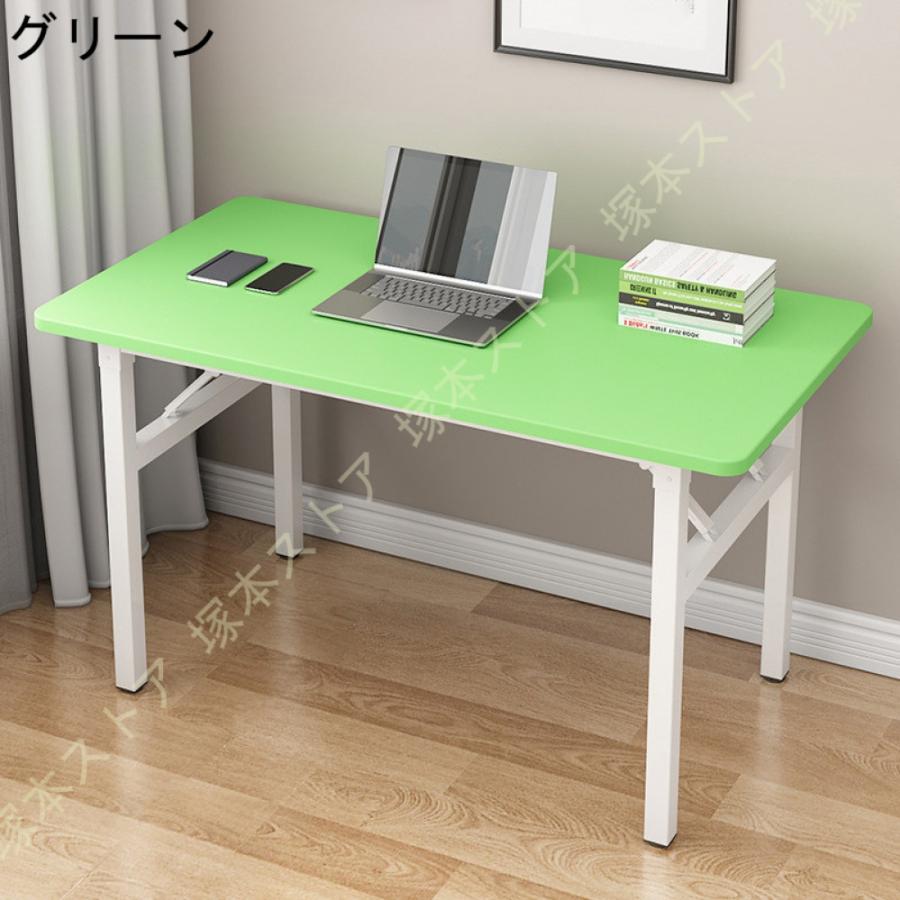 パソコンデスク デスク 折り畳み 北欧 おしゃれ 頑丈 PCデスク