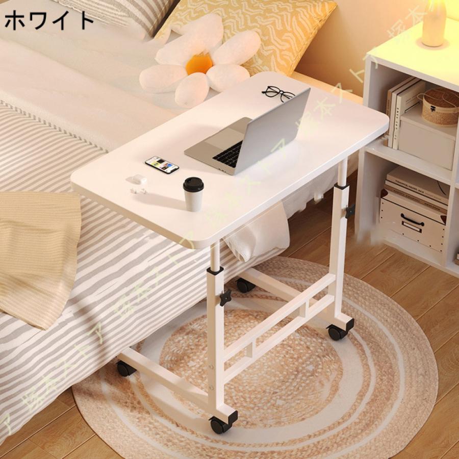 昇降式テーブル キャスター付き 組立品 テーブル パソコンデスク 仕事テーブル 角が丸い 高さ調節 多機能 北欧 無段階 ベッドサイドデスク 昇降式デスク