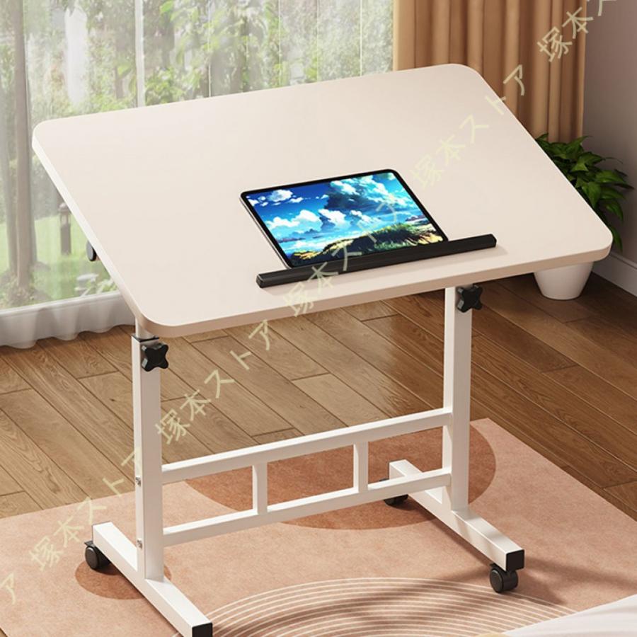 昇降式テーブル キャスター付き 組立品 テーブル パソコンデスク 仕事テーブル 角が丸い 高さ調節 多機能 北欧 無段階 ベッドサイドデスク 昇降式デスク