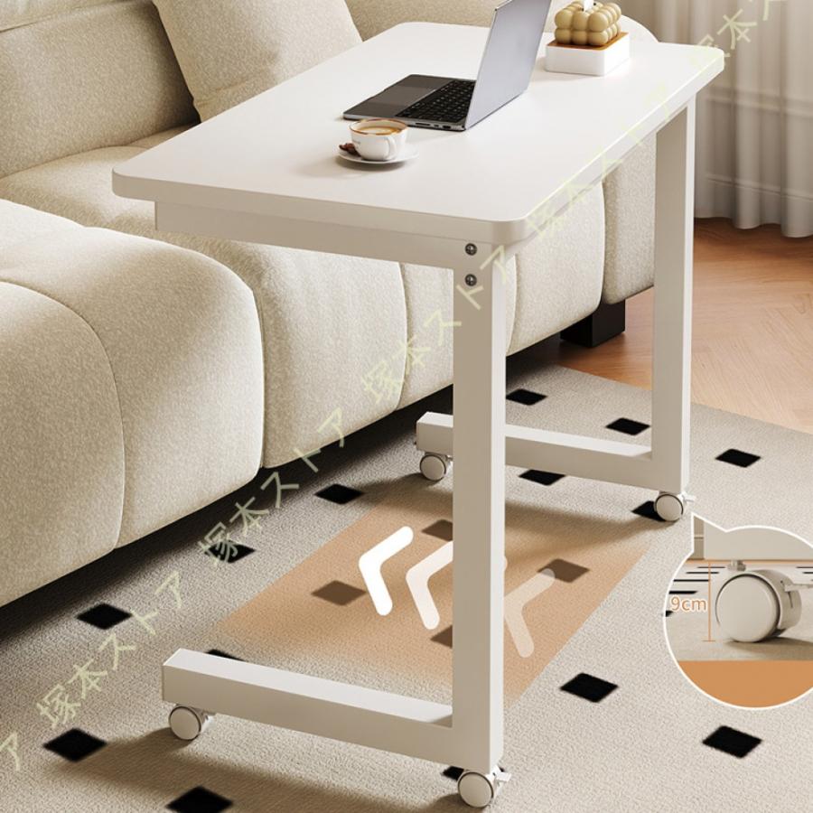 サイドテーブル キャスター付き ベッドサイド 360°回転テーブル