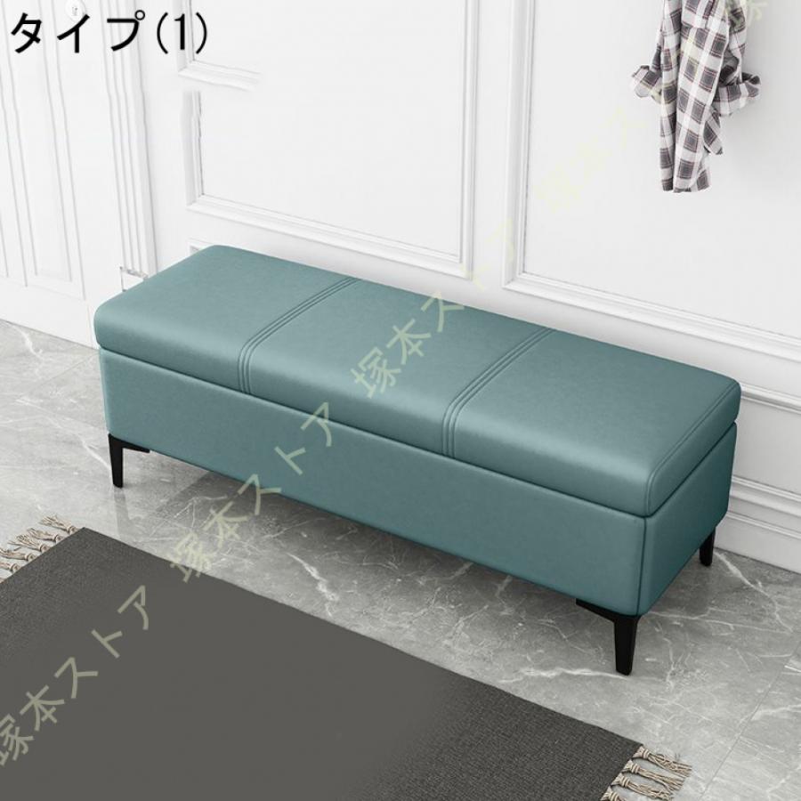 玄関ベンチ 収納ベンチ 収納ボックス 収納スツール オットマン