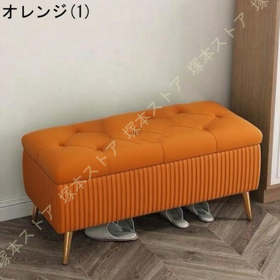 キャスター付き収納スツール（オレンジ） スツール キッチン 椅子 収納スツール キャスター付き 高さ33cm 足置き